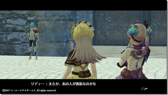 リス3-11 - コピー リス3-11 - コピー